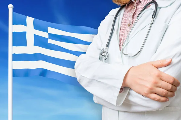 Medical system of health care in the Greece — Stock Photo, Image