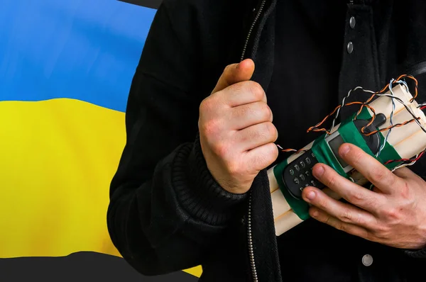 Atak terrorystyczny na Ukrainie — Zdjęcie stockowe