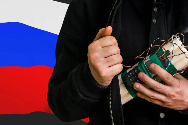 Terroranschlag in Russland — Stockfoto