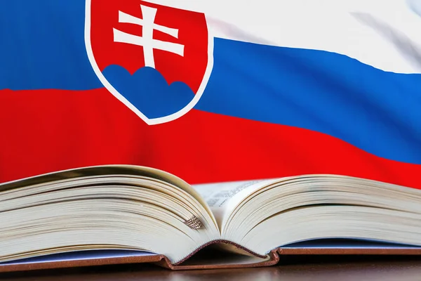 Bildung in der Slowakei — Stockfoto