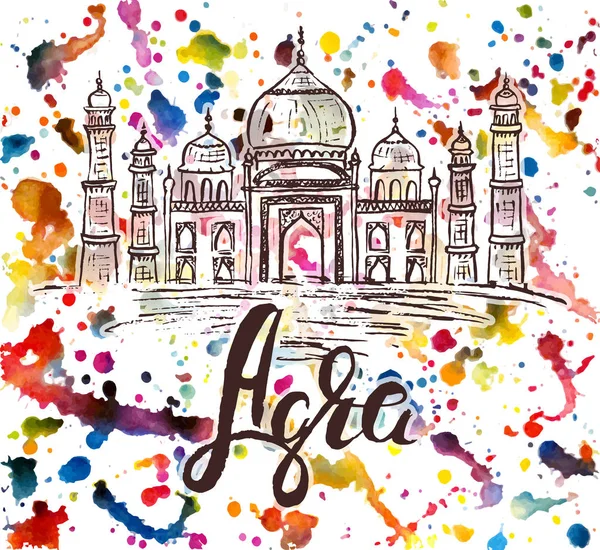 Mano dibujado el Taj Mahal, letras Agra sobre fondo acuarela multicolor — Vector de stock