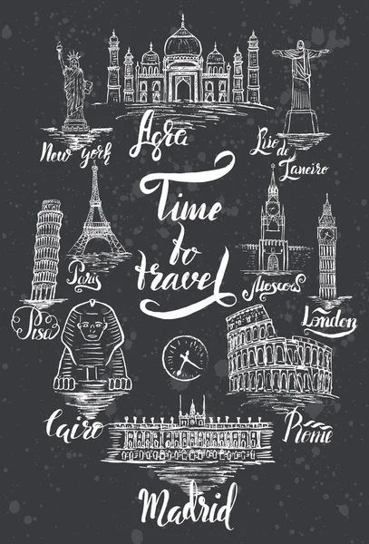 Letras de Agra, El Cairo, Rio de janeiro, Pisa, Madrid, Nueva York, Moscú, París, Roma, Londres, letras por una pluma de pincel Tiempo para viajar sobre fondo gris oscuro con aerosoles — Vector de stock