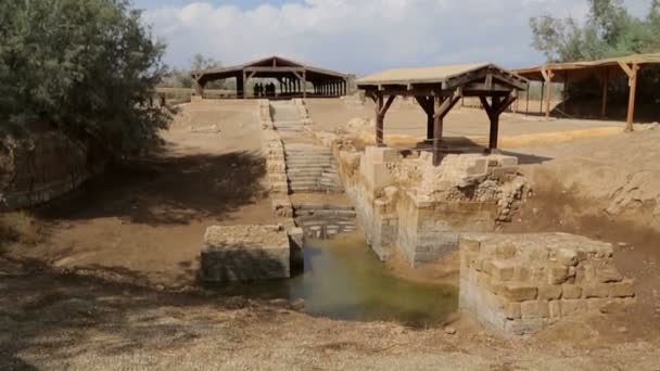 Sitio Bautismal, donde Jesús fue bautizado por Juan el Bautista — Vídeos de Stock