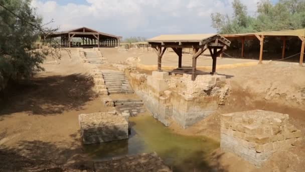 Taufstätte, wo Jesus von Johannes dem Täufer getauft wurde — Stockvideo