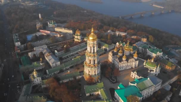 Letecký pohled na Kyjev Pechersk Lavra — Stock video