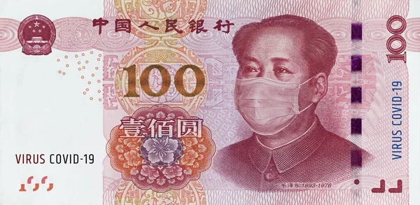 Covid Coronavirus China 100 Yuan Bankbiljet Met Mao Zedong Een — Stockfoto