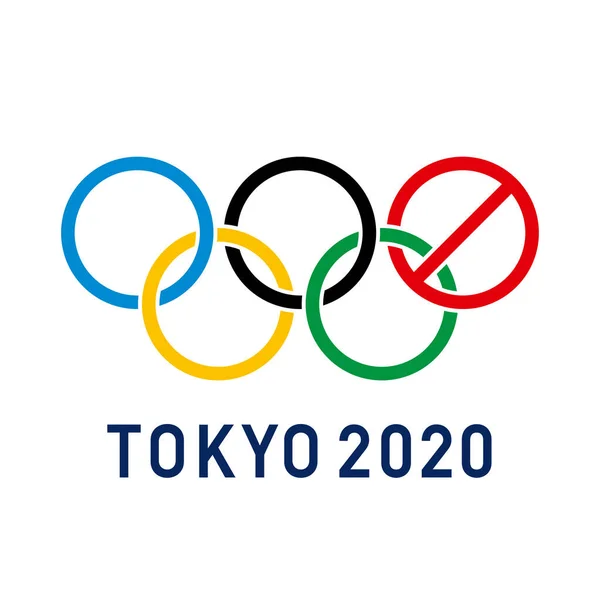Tokió Japán 2020 Március Tokió 2020 Olimpiai Logó Törlési Felirattal — Stock Vector