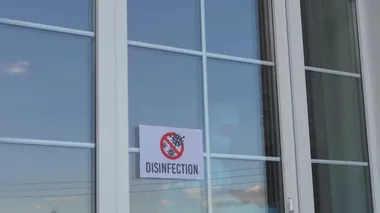 Dezenfeksiyon için bir dükkan ya da restoran kapatmak.