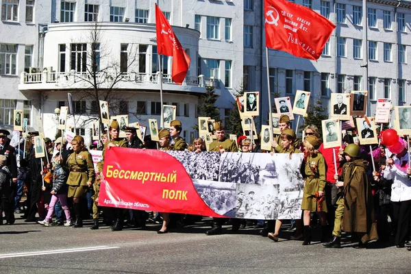 Odödligt Regemente Segerdagen Arkhangelsk 2013 — Stockfoto