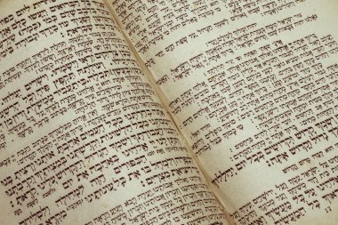 Güzel eski Yahudi kitap