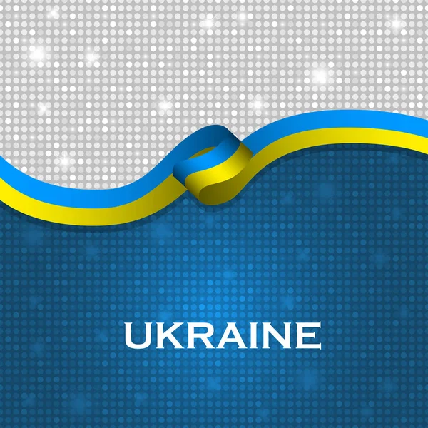 Ukraine flag ribbon shiny particle style — Stock Photo, Image