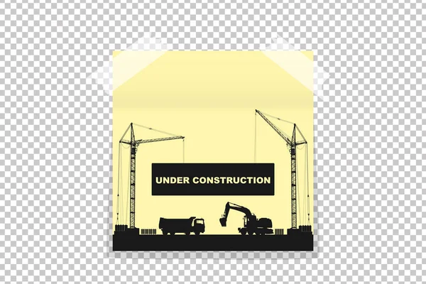 Under construction concept on yellow office paper sticker with shadow isolated. Vector illustration — Stock Vector