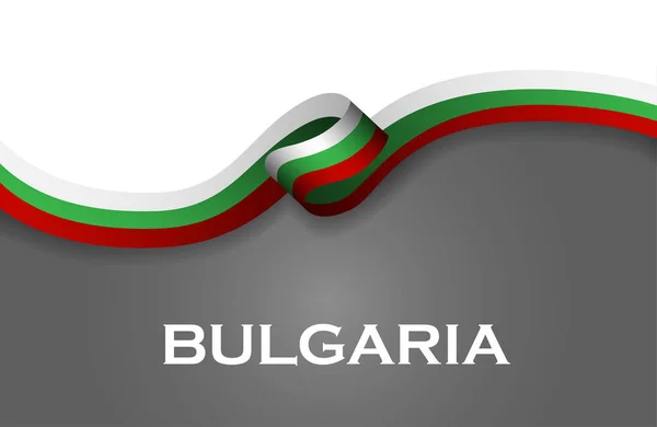 Bulgaria stile sportivo nastro bandiera stile classico. Illustrazione vettoriale — Vettoriale Stock