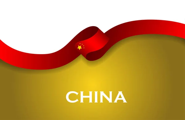 China deporte estilo bandera cinta estilo clásico. Ilustración vectorial — Archivo Imágenes Vectoriales