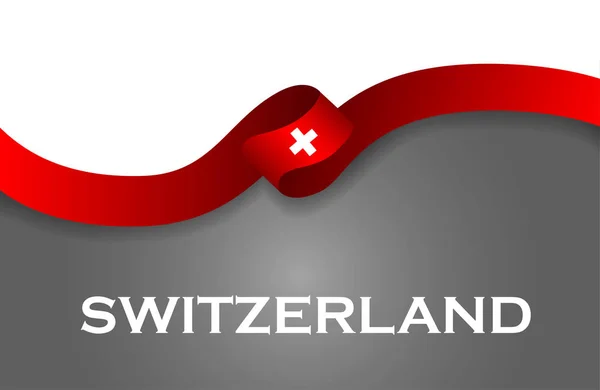 Suiza estilo deportivo bandera cinta estilo clásico. Ilustración vectorial — Vector de stock