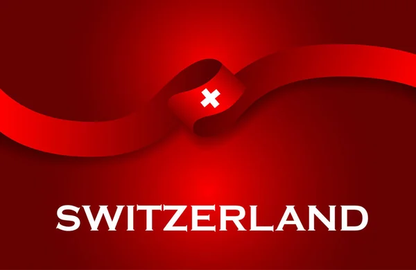 Schweiz lyx stil flagga ribbon klassisk stil — Stockfoto