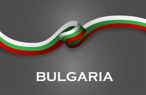 Bulgaria estilo de lujo bandera cinta estilo clásico —  Fotos de Stock