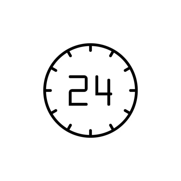Icona linea orologio isolata su sfondo bianco — Foto Stock