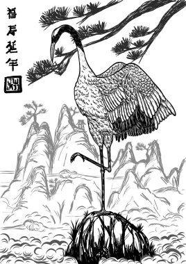 El çizimiyle çiçek vektörü ile kırmızı taçlı turna. Beyaz arka planda güzel bir kuş. Grus japonensis sanatı çizgi sanatında son derece detaylı. Dövme veya duvar kağıdı için Çin kuşu..