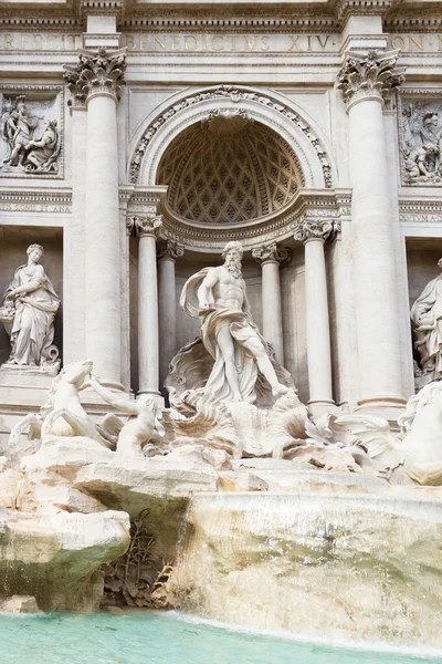 Fountain de trevi in center of Rome — Stock Photo, Image