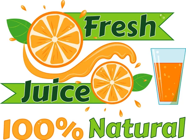 Digital vector fresh orange juice — Stock Vector