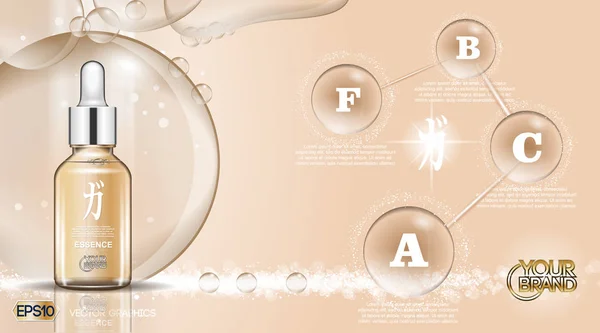 Dijital vektör gümüş cam şişe yağı özü