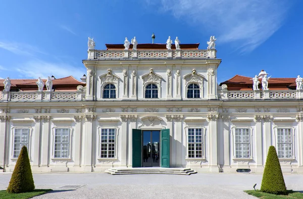 Vista de la foto en el palacio y jardín del belvedere inferior — Foto de Stock