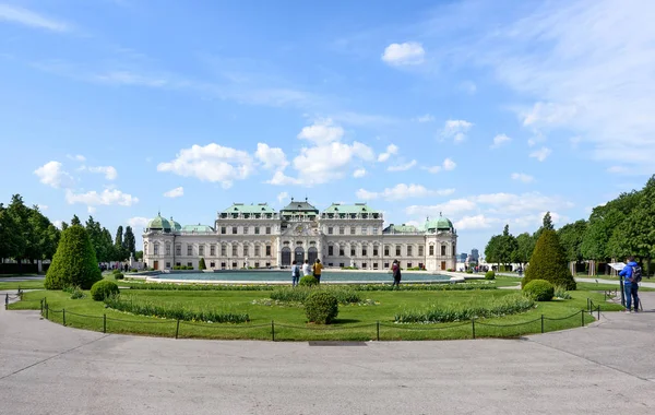 Österreich, Wien - 14. Mai 2016: Fotofront — Stockfoto