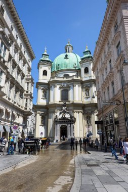 Avusturya, Viyana - 14 Mayıs 2016: Fotoğraf görünümü