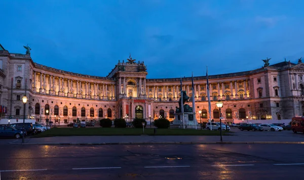 Pałac słynnego Pałacu hofburg w Wiedniu — Zdjęcie stockowe