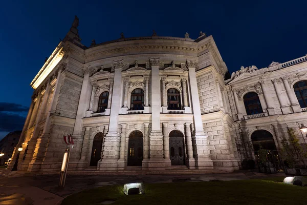 Όμορφη θέα της ιστορικής burgtheater imperial δικαστήριο Θέατρο — Φωτογραφία Αρχείου
