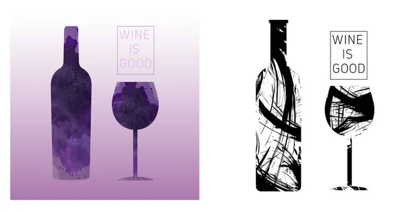 Jeu de cartes de dégustation de vin — Image vectorielle