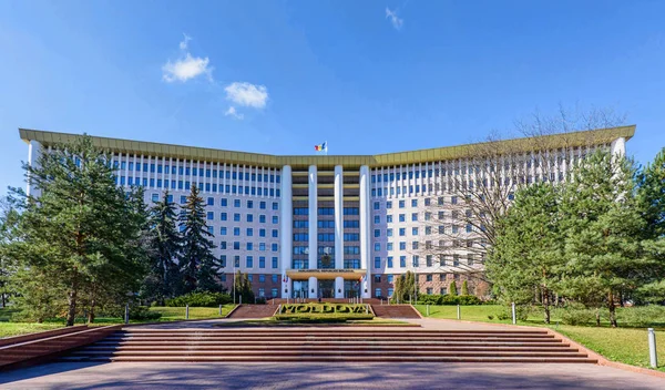Parlement de la République de Moldova — Photo