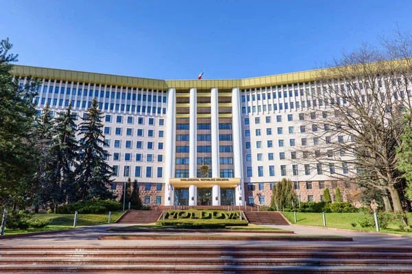 Parliament of the republic of moldova — Stock Photo, Image