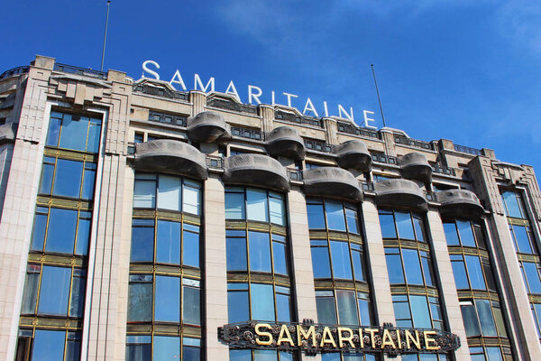 PARIS, FRANCE - SEPTEMBER 10, 2015: Samaritaine hotel building, front view
