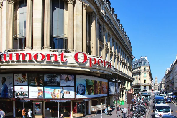 PARIGI, FRANCIA 10 SETTEMBRE 2015: Cinema gaumont — Foto Stock
