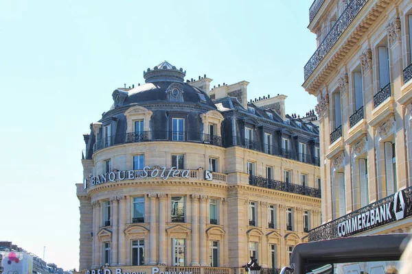 PARIGI, FRANCIA - 10 SETTEMBRE 2015: Solfea bank — Foto Stock