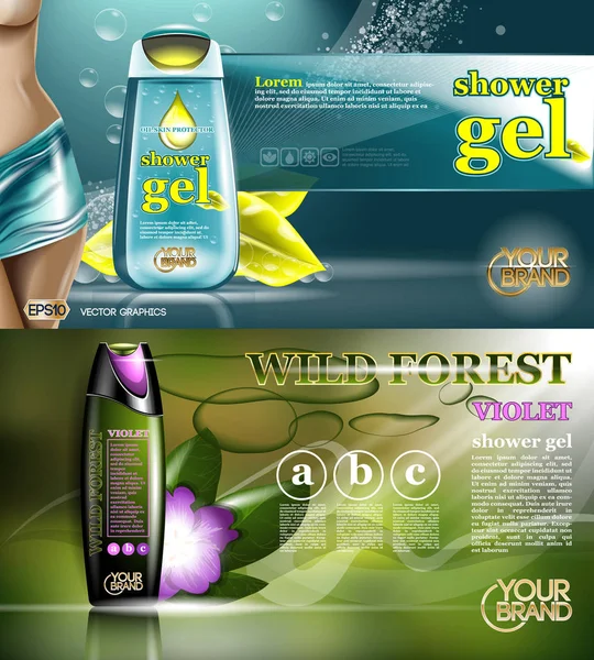 Vetor digital aqua e gel de banho amarelo —  Vetores de Stock