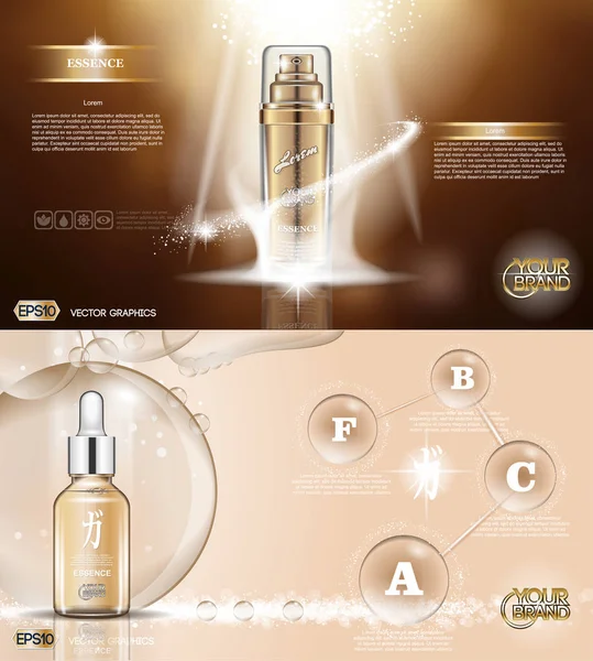 Digitale vector gouden glazen fles spray — Stockvector