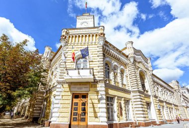 Bina, Kent Konseyi, Chisinau Belediye Binası