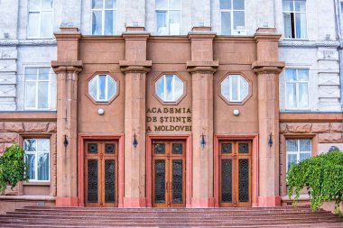 Cumhuriyet Moldova Bilimler Akademisi