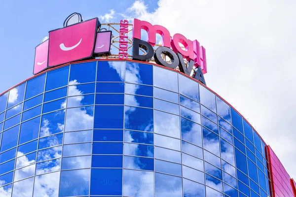 CHISINAU, MOLDOVA - 14 HAZİRAN