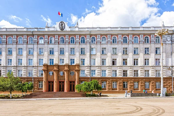 Accademia di scienze della repubblica di moldova — Foto Stock