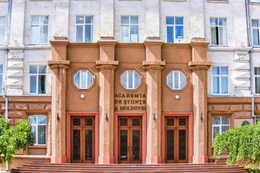 Cumhuriyet Moldova Bilimler Akademisi