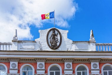 Cumhuriyet Moldova Bilimler Akademisi