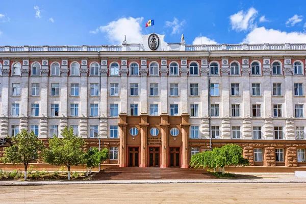 Accademia di scienze della repubblica di moldova — Foto Stock