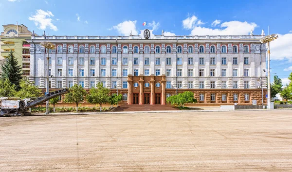 Академия наук Республики Молдова — стоковое фото