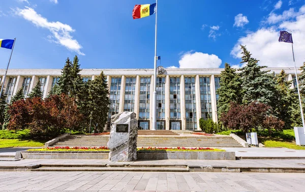 Hus av regeringen i Republiken Moldavien — Stockfoto