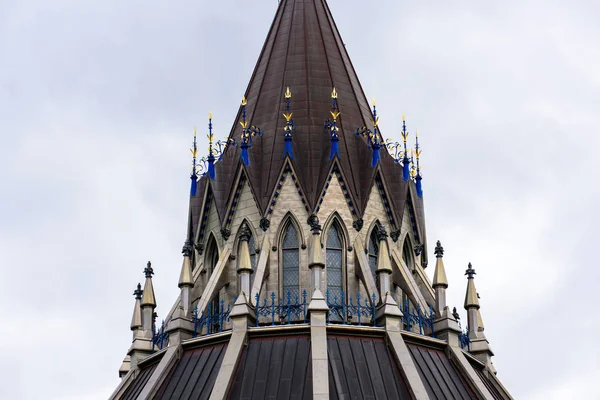 Library of Parliament — Stock Photo, Image