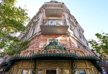 Odessa 'daki kafenin geniş açılı görüntüsü.